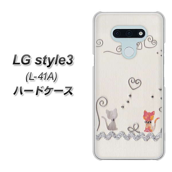 LG style3 L-41A docomo 1103 クラフト写真ネコ ハードケース 背面印刷