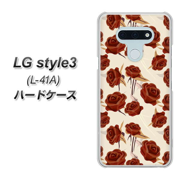 LG style3 L-41A docomo 1157 クラシックローズ ハードケース 背面印刷