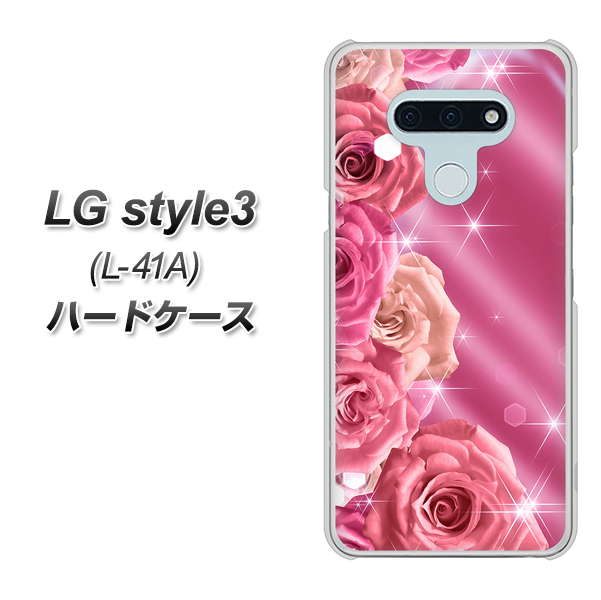 LG style3 L-41A docomo 1182 ピンクの薔薇に誘われて ハードケース 背面印刷