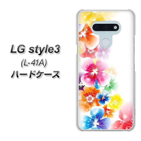LG style3 L-41A docomo 1209 光と花 ハードケース 背面印刷