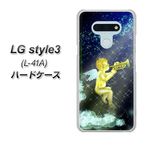 LG style3 L-41A docomo 1248 天使の演奏 ハードケース 背面印刷