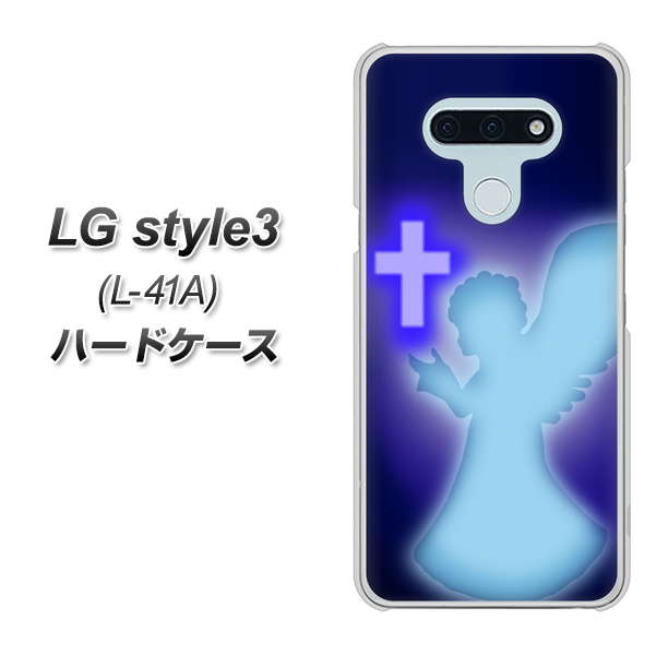LG style3 L-41A docomo 1249 祈りを捧げる天使 ハードケース 背面印刷