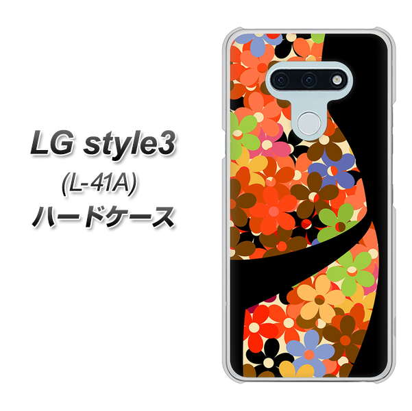 LG style3 L-41A docomo 1258 フラワーボディ ハードケース 背面印刷
