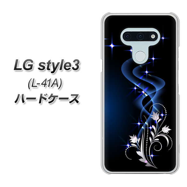 LG style3 L-41A docomo 1278 華より昇る流れ ハードケース 背面印刷