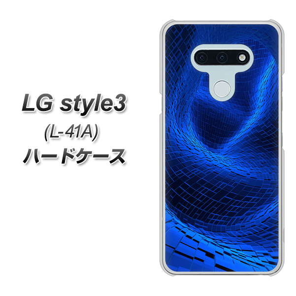 LG style3 L-41A docomo 1302 ワープブルー ハードケース 背面印刷