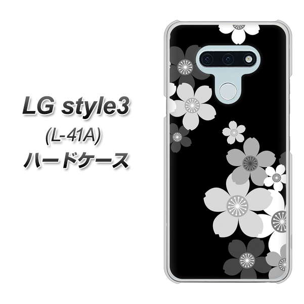 LG style3 L-41A docomo 1334 桜のフレーム ハードケース 背面印刷