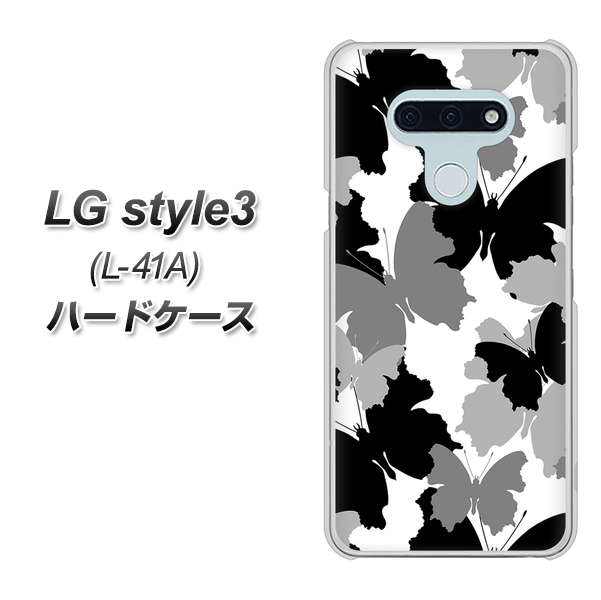 LG style3 L-41A docomo 1336 夜の蝶 ハードケース 背面印刷