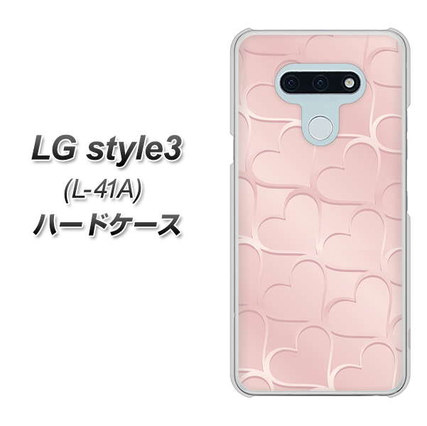 LG style3 L-41A docomo 1340 かくれハート（ローズピンク） ハードケース 背面印刷