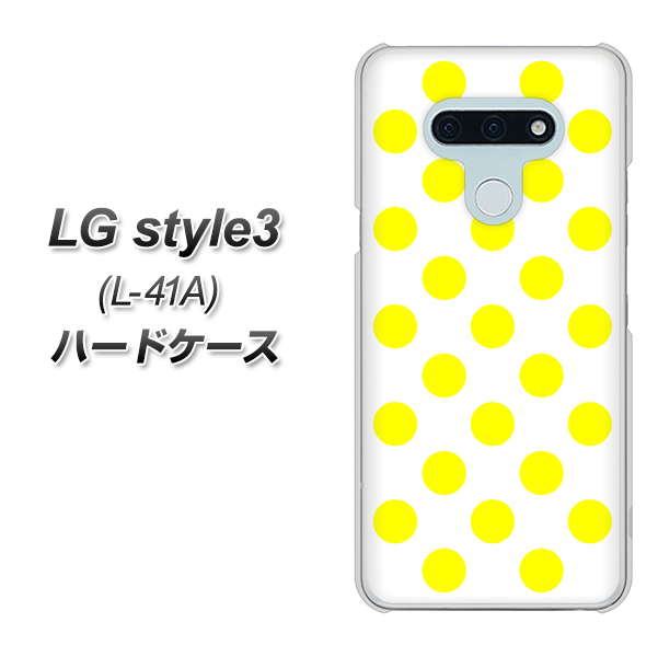 LG style3 L-41A docomo 1350 シンプルビッグ黄白 ハードケース 背面印刷