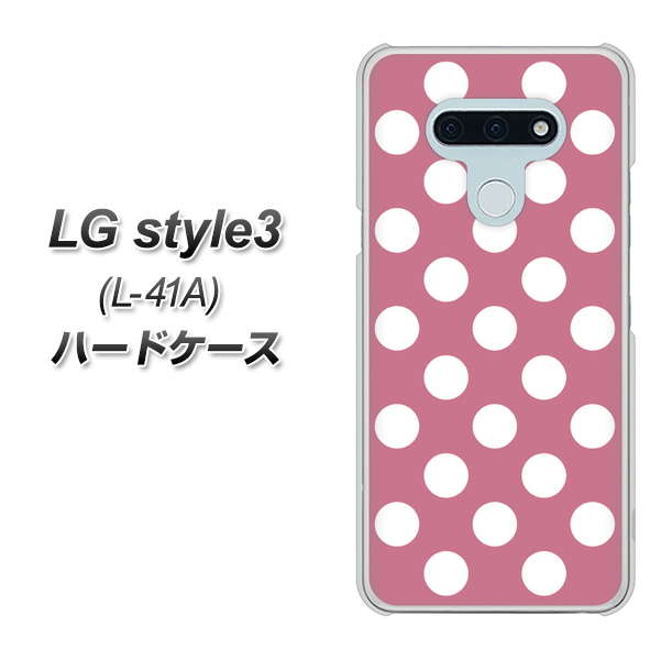 LG style3 L-41A docomo 1355 シンプルビッグ白薄ピンク ハードケース 背面印刷