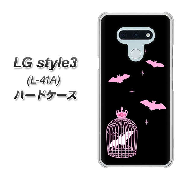 LG style3 L-41A docomo AG809 こうもりの王冠鳥かご（黒×ピンク） ハードケース 背面印刷