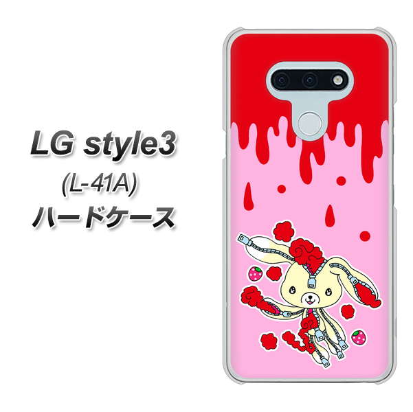 LG style3 L-41A docomo AG813 ジッパーうさぎのジッピョン（ピンク×赤） ハードケース 背面印刷