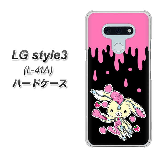 LG style3 L-41A docomo AG814 ジッパーうさぎのジッピョン（黒×ピンク） ハードケース 背面印刷