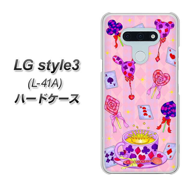 LG style3 L-41A docomo AG817 トランプティー（ピンク） ハードケース 背面印刷