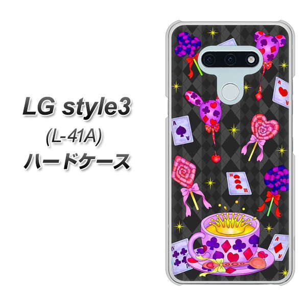 LG style3 L-41A docomo AG818 トランプティー（黒） ハードケース 背面印刷