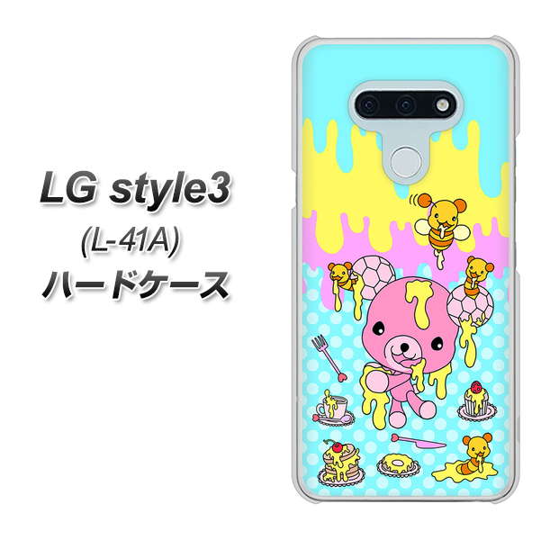 LG style3 L-41A docomo AG821 ハニベア（水玉水色） ハードケース 背面印刷