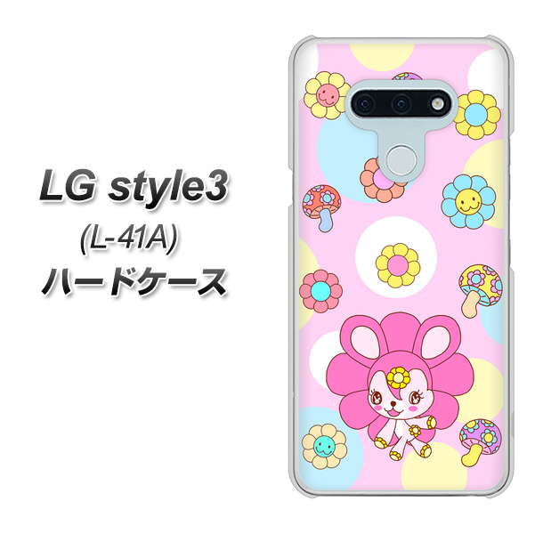 LG style3 L-41A docomo AG823 フラワーうさぎのフラッピョン（ピンク） ハードケース 背面印刷