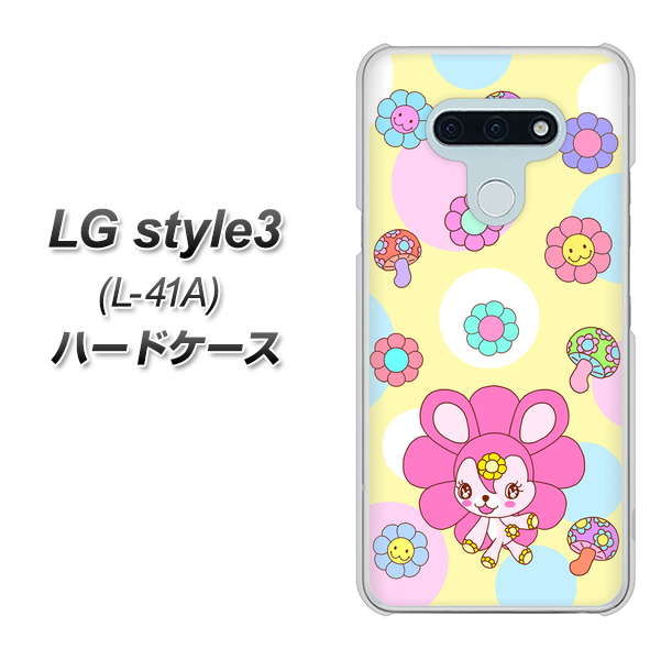 LG style3 L-41A docomo AG824 フラワーうさぎのフラッピョン（黄色） ハードケース 背面印刷