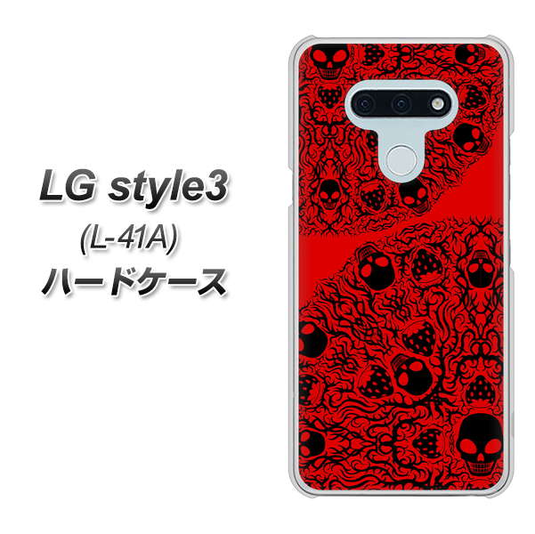 LG style3 L-41A docomo AG835 苺骸骨曼荼羅（赤） ハードケース 背面印刷