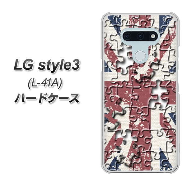 LG style3 L-41A docomo EK803 ユニオンジャックパズル ハードケース 背面印刷