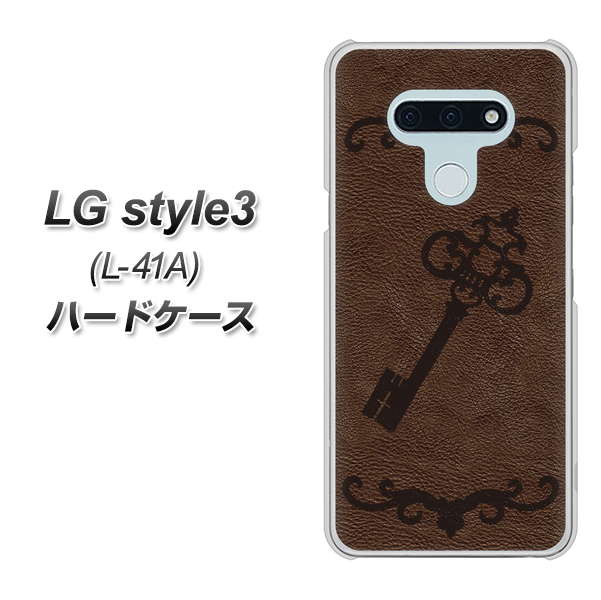 LG style3 L-41A docomo EK824 レザー風アンティークキー ハードケース 背面印刷