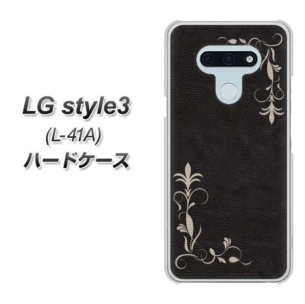 LG style3 L-41A docomo EK825 レザー風グラスフレーム ハードケース 背面印刷