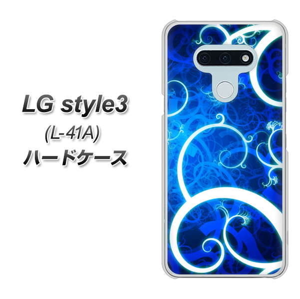 LG style3 L-41A docomo EK850 神秘の草 ハードケース 背面印刷
