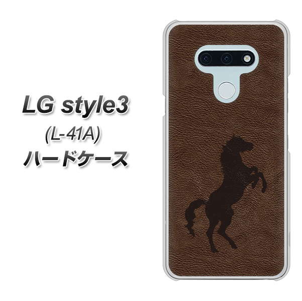 LG style3 L-41A docomo EK861 レザー風馬 ハードケース 背面印刷