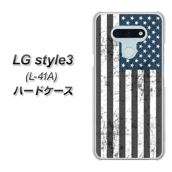 LG style3 L-41A docomo EK864 アメリカンフラッグビンテージ ハードケース 背面印刷