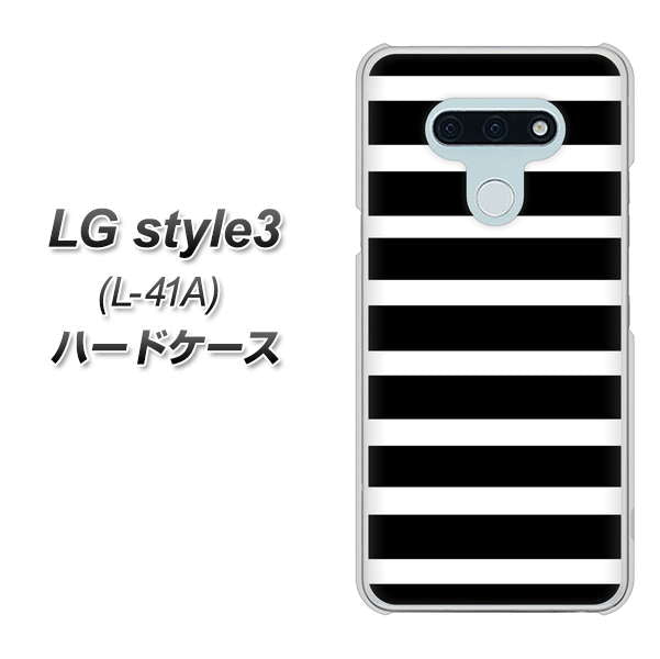 LG style3 L-41A docomo EK879 ボーダーブラック（L） ハードケース 背面印刷