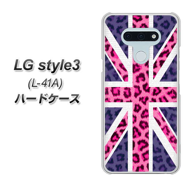 LG style3 L-41A docomo EK893 ユニオンジャックヒョウ ハードケース 背面印刷