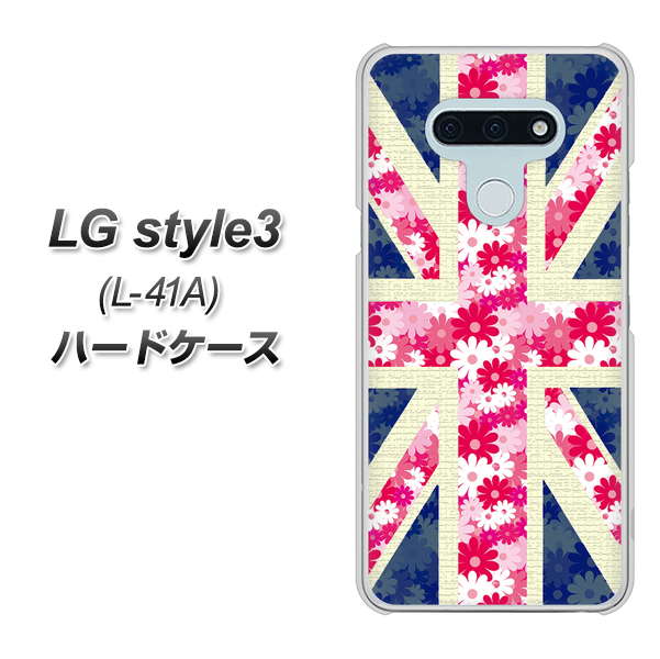 LG style3 L-41A docomo EK894 ユニオンジャックフラワー ハードケース 背面印刷