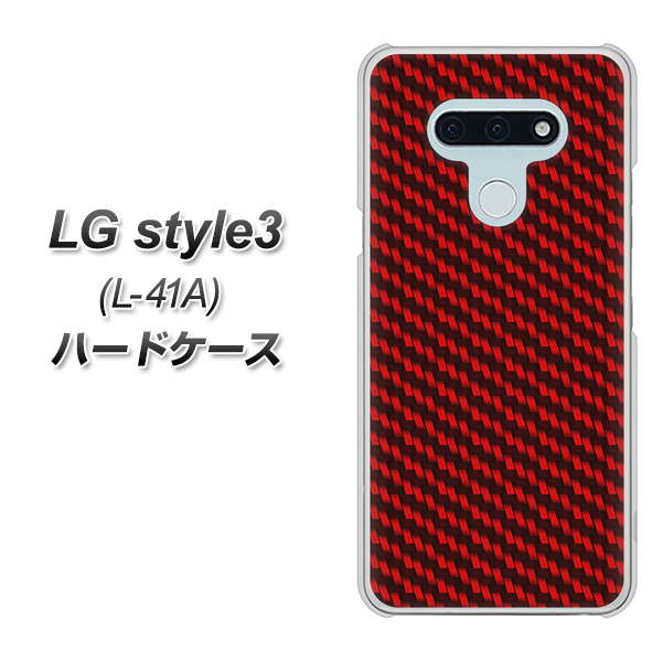 LG style3 L-41A docomo EK906 レッドカーボン ハードケース 背面印刷