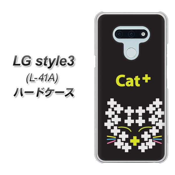 LG style3 L-41A docomo IA807 Cat＋ ハードケース 背面印刷