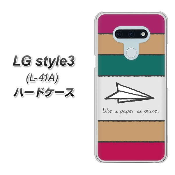 LG style3 L-41A docomo IA809 かみひこうき ハードケース 背面印刷