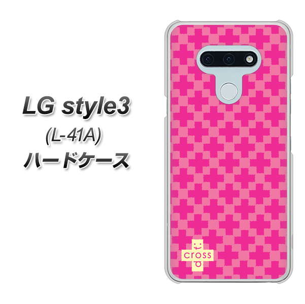 LG style3 L-41A docomo IB901 クロスドット_ピンク ハードケース 背面印刷
