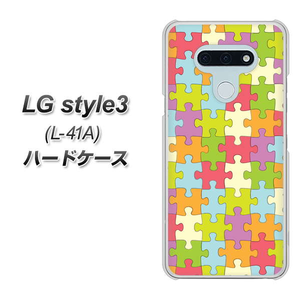 LG style3 L-41A docomo IB902 ジグソーパズル_カラフル ハードケース 背面印刷