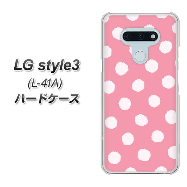 LG style3 L-41A docomo IB904 ぶるぶるシンプル ハードケース 背面印刷