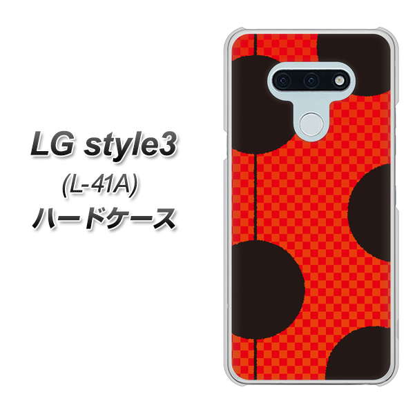 LG style3 L-41A docomo IB906 てんとうむしのシンプル ハードケース 背面印刷
