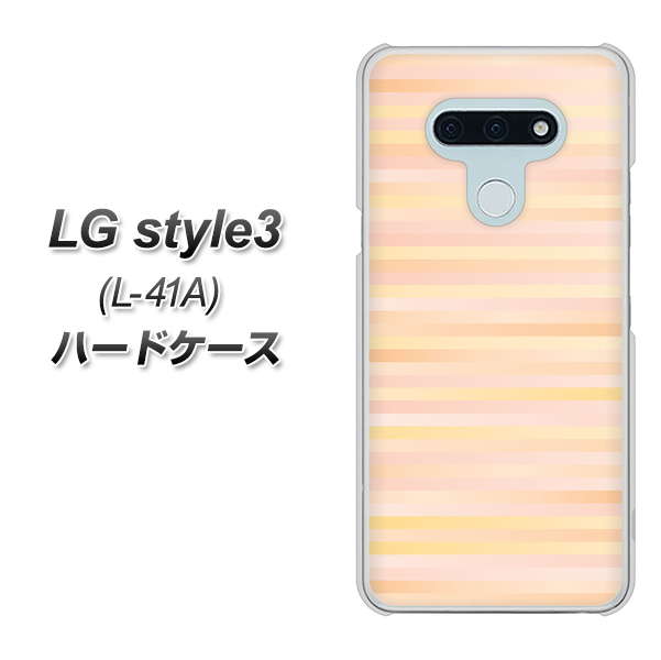 LG style3 L-41A docomo IB909 グラデーションボーダー_オレンジ ハードケース 背面印刷