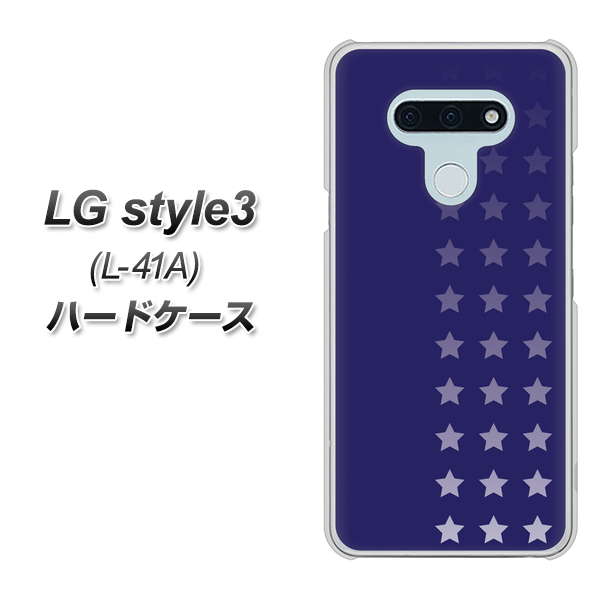 LG style3 L-41A docomo IB911 スターライン ハードケース 背面印刷