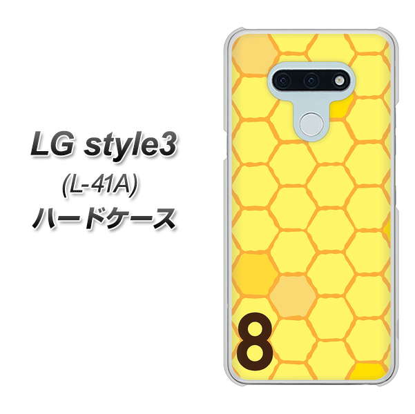 LG style3 L-41A docomo IB913 はちの巣 ハードケース 背面印刷