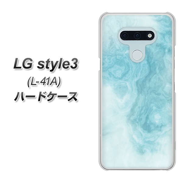 LG style3 L-41A docomo KM868 大理石BL ハードケース 背面印刷
