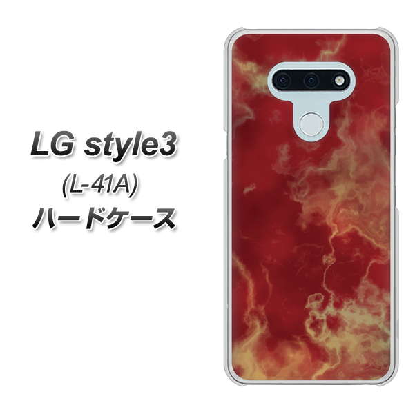 LG style3 L-41A docomo KM870 大理石RD ハードケース 背面印刷