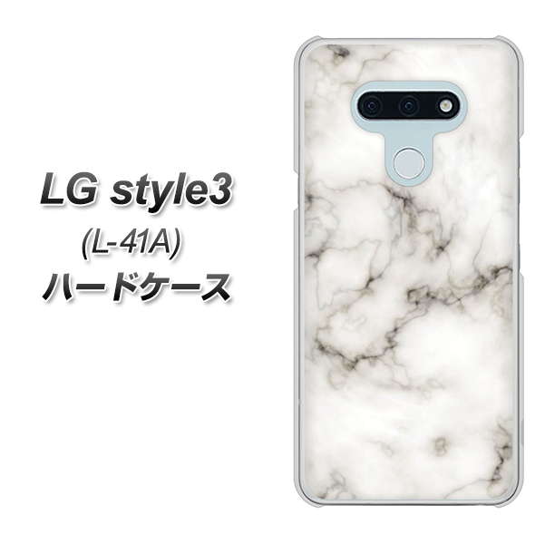 LG style3 L-41A docomo KM871 大理石WH ハードケース 背面印刷