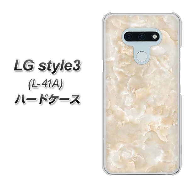 LG style3 L-41A docomo KM872 大理石パール ハードケース 背面印刷