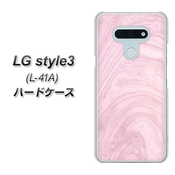 LG style3 L-41A docomo KM873 大理石ラベンダー ハードケース 背面印刷