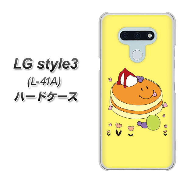 LG style3 L-41A docomo MA901 パンケーキ ハードケース 背面印刷