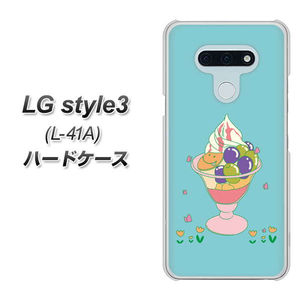 LG style3 L-41A docomo MA905 マスカットパフェ ハードケース 背面印刷