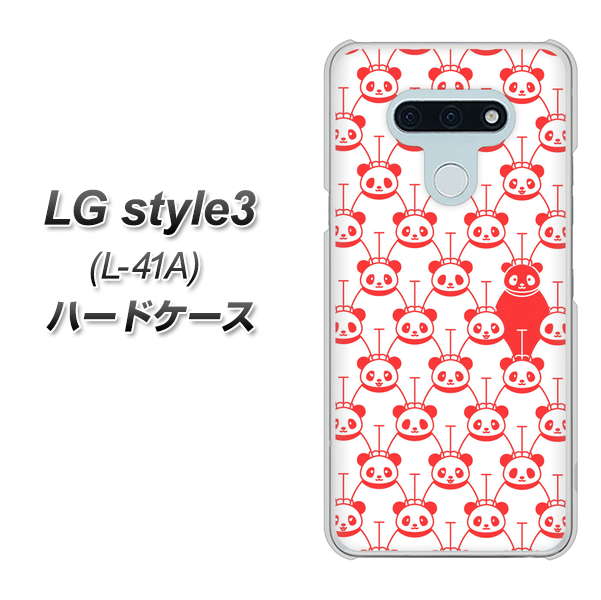 LG style3 L-41A docomo MA913 パターン パンダ ハードケース 背面印刷